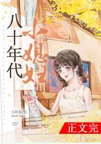 重生成鲨鱼之吞噬进化
