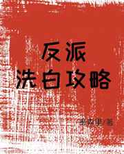 秋水易色