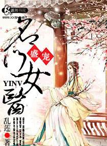 二十四小时日本高清在线www