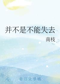 亲情在线