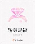 青色网