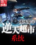 贵州快三开奖