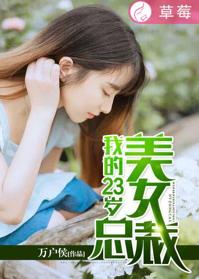 晚上睡不着看b站软件
