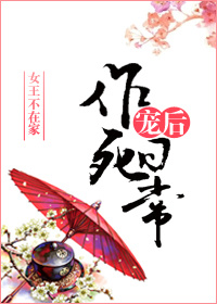 www在线