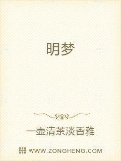 犀牛软件下载