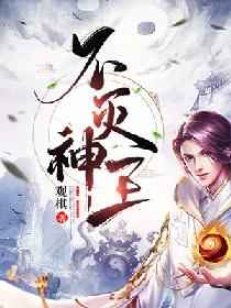 村色满艳全集小说