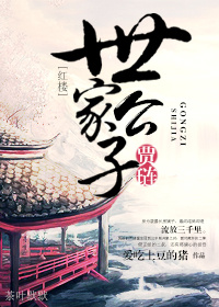 1对1甜宠有车