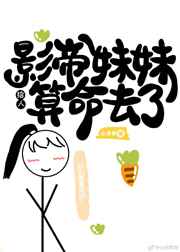 青春环游记第二季