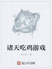 黄色三