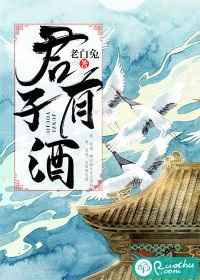 看黄的软件