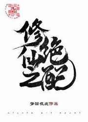 金瓶梅1-5电影观看在线