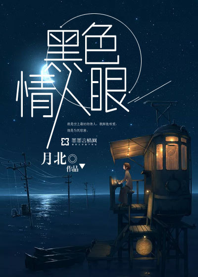 傲世九重天小说笔趣阁免费