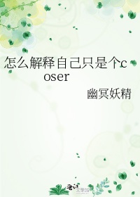 中华图腾十大图腾