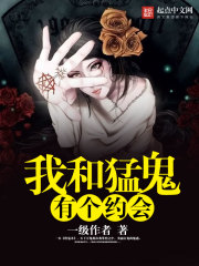 全在DOI没停过的电影叫什么