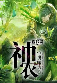 个性签名简短霸气