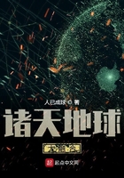 沉香如屑在线