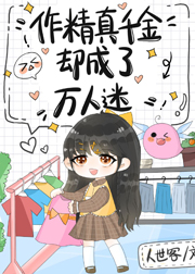 又大又爽又湿又紧a视频