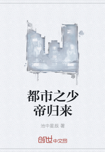 汪小鱼和汪小米