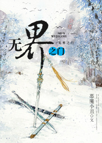 wetv下载