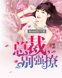 四色永久