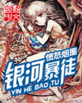 421页百度云