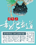免费h网站