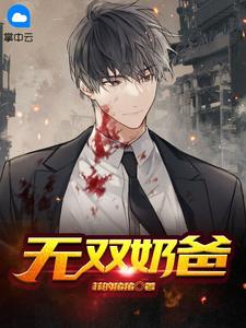 日本免费成本人图片
