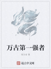 夫妻互换交友群