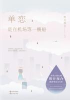 古剑奇谭在线观看完整版