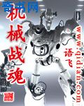 夫妻相克表