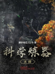 七零好运美人[穿书]