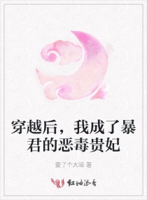 被讨厌的勇气在线阅读