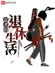 梦华录电视剧在线观看完整版免费
