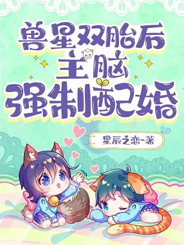 维多利亚一号国语