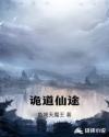 我的前半生演员名单