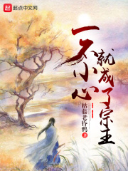 昨晚和两个男人做真爽