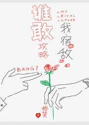 美女日皮视频