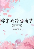 我与母亲难以启齿的事