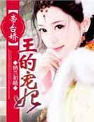 japanesegirl16