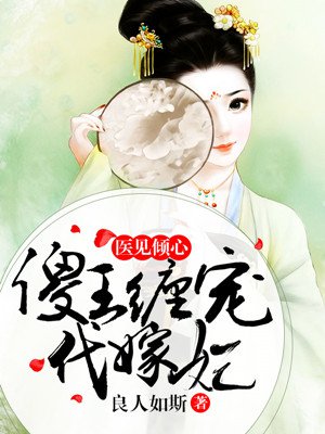 猫之报恩