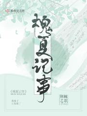 韩剧论坛