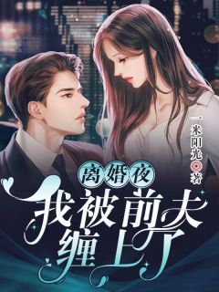 麻花传媒MV一二三区别在哪里