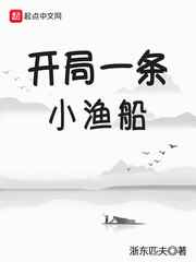 《李宗瑞全集》在线观看