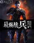桃心胸都有谁