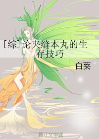 YW193换哪个域名了