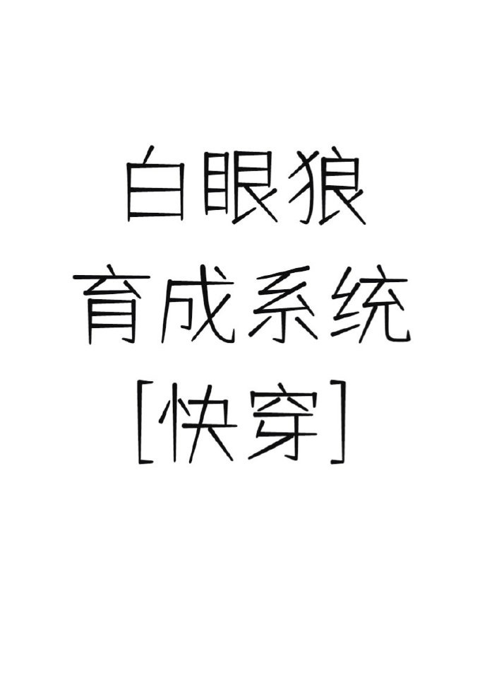 梅花瓶2