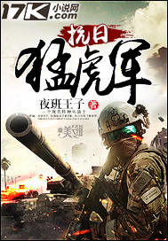 充气娃娃