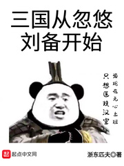 疯狂多人性视频vcvcj
