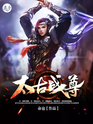 chinese老头和老太交hd
