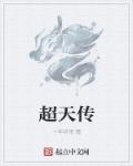 书库网